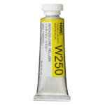 HBW250-Imadazalone Yellow