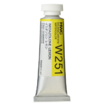 HBW251-Imadazalone Lemon