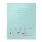 YupoVerticle