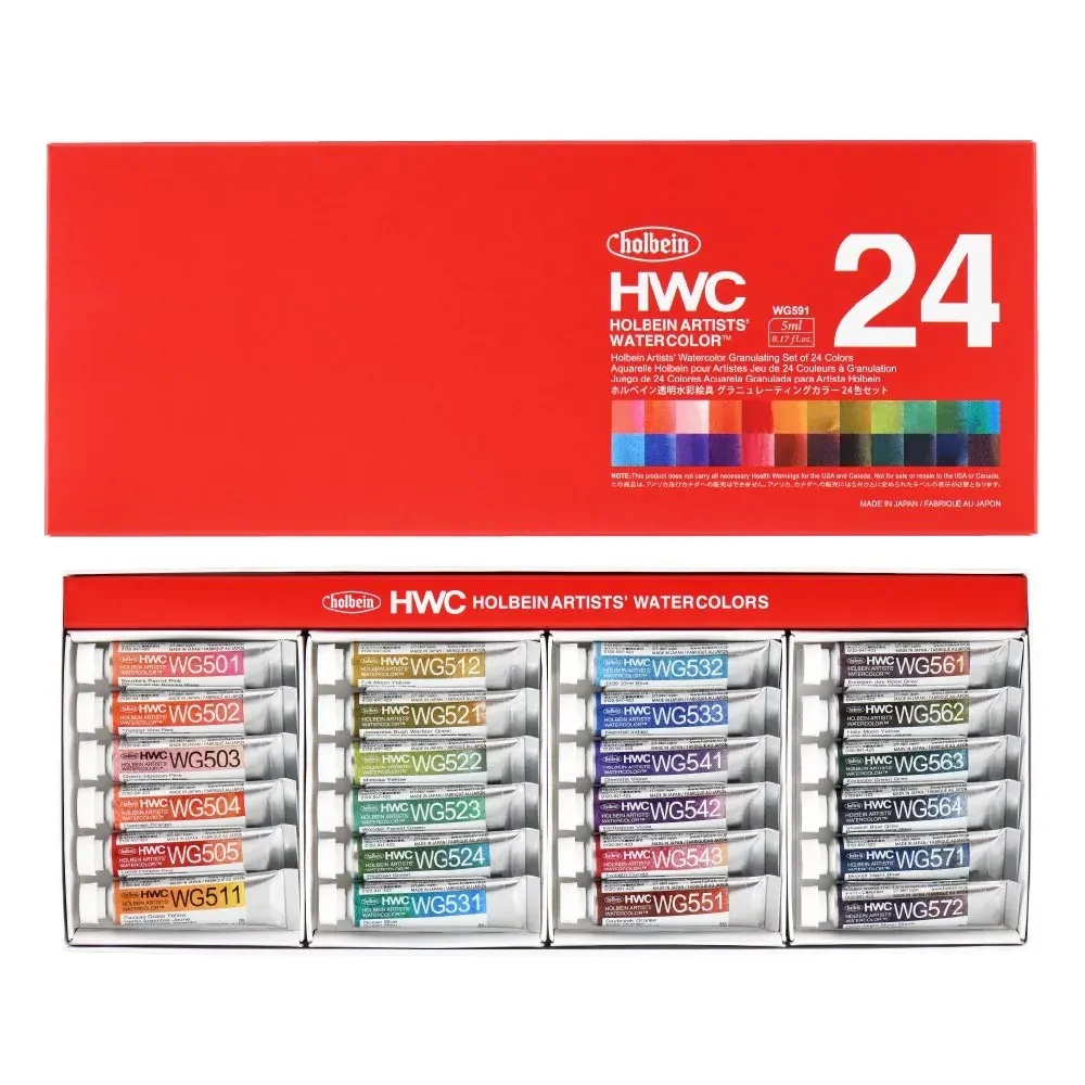 Holbein WC Granulating Set of 24